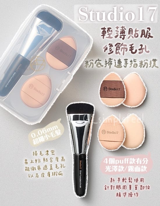 美加墨世界杯官网 美妆用品寄快递怎么寄